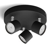 Philips LED prigušiva reflektorska svetiljka STAR 3xLED/4,5W/230V Cene