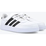 Adidas Breaknet 20 EL K Bijela | shoptok.hr