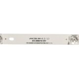 Eastern Star ES-3066, HISENSE H55A6100 LED TRAKE Slike