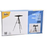 Kettz podni nosač za projektor NP-K220 | Eponuda.com