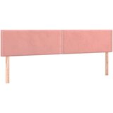  Posteljno vzglavje 2 kosa roza 80x5x78/88 cm žamet, (20933946) | Shoptok.si