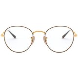 Ray-ban David Naočare RX 3582V 2945 Cene
