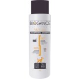 Biogance my puppy shampoo - 50 ml | ePonuda.com