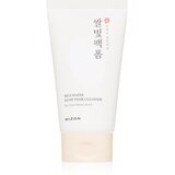 Mizon Rice Water Glow Mask Cleanser maska za dubinsko čišćenje s hidratantnim učinkom 150 ml u