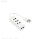 S Box SBOX USB HUB H-204 - USB-2.0 4 Port Bijeli Cijene