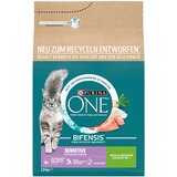 Purina ONE Sensitive - Varčno pakiranje: 2 x 2,8 kg | shoptok.hr