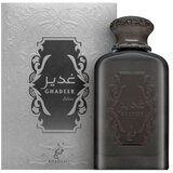 Khadlaj ghadeer silver parfumirana voda unisex 100 ml | Shoptok.si