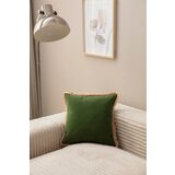 Wallity Ukrasna jastučnica 43x43 cm Sacakli – | shoptok.hr
