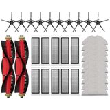 INORCO Za S5 / S5 Max / S6 / S6 MaxV / S6 Pure / E4 / E5 / S51 / S52 / S55 Glavna stranska krtača Filter Mop Dodatki, (21872740) Cene