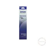 Epson LX300/LQ800/LQ570/MX80 S015019 ORIGINAL ribon Cene