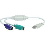 Value USB 2.0 adapterski kabel [1x moški konektor USB 2.0 tipa A - 2x ženski konektor PS/2] 0.30 m, (20416974) | Shoptok.si