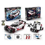  Kocke set za igru 223kom ( 205785 ) | Eponuda.com