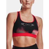 Under Armour Bra UA HG Armour Mid Padless-RED - Women Cijene