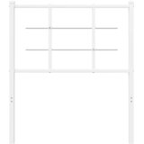  Metalno zamjensko uzglavlje bijelo 75 cm | shoptok.hr