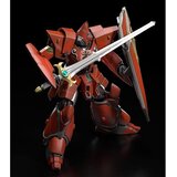  Maketa Panzer World Galient - Iron Giant, 15 cm | shoptok.hr