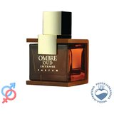 Armaf Ombre Oud Intense - 100ml | Eponuda.ba