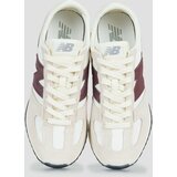 New Balance Nizke superge 471 Bež | Shoptok.si