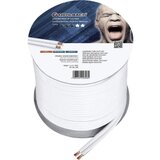 Oehlbach Zvučnički kabel 2 x 4.00 mm² Bijela 308 30 m | Eponuda.ba