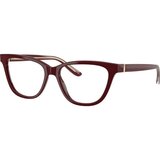 Giorgio Armani Naočare AR 7263 5955 | ePonuda.com