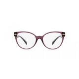 Versace Naočare VE 3334 5220 Cene
