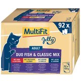 MultiFit Cat Adult Duo riba, classic u želeu Multipack 92x100 g Cijene