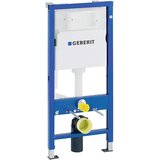 Geberit duofixbasic ugradni vodokotlic 458.103.00.2 | Eponuda.com