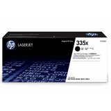 HP toner 335X high yield | ePonuda.com
