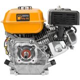  GX160 OHV 7KS MOTOR S IZGARANJEM 20MM VRATILO PM-SSP-720T | shoptok.hr