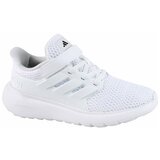 Adidas Ultimashow 2.0 El sarena Cijene