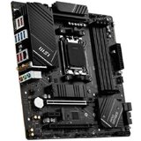 MSI MB AM5 PRO B650M-A WIFI | ePonuda.com