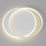  LED stropno svetlo CORDOBA LED/30W/230V belo | Eponuda.com