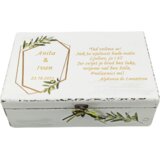  Poklon za vjenčanje Š1546 | shoptok.hr