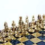  mini šah komplet vizantijsko carstvo plavi 20cm | Eponuda.com