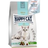 Happy Dog Happy Cat hrana za mačke Supreme Light 4kg | ePonuda.com