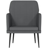  Fotelja sivi 61 x 78 x 80 cm od umjetne kože | Eponuda.ba