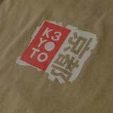 Kyoto-3 Signet Guranji majica | Eponuda.com