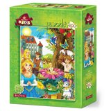  Puzzle 1/200 art 5675 ( 49642 ) | ePonuda.com