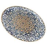 Alhambra Moove oval – 36x28cm | Eponuda.ba
