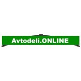 CITROËN/PEUGEOT Brisalec C4 GRAND/PICASSO I 750mm – voznikova stran | Shoptok.si