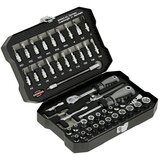 WISENT Set nasadnih ključev WIL 53 (53 -del., Velikost pogona: ¼″) productname.garantie.plussign BAUHAUS garancija 5 let | Shoptok.si