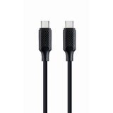 Gembird CC-USB2-CMCM100-1.5M 100 W Type-C Power Delivery (PD) charging & data cable, 1.5m | ePonuda.com