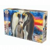  Puzzle 1/250 laco lc7319 ( 49431 ) Cene