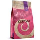 Petkult dog probiotics starter & junior - raca in rjavi riž 8 kg Cene