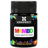 Mambo Akrilna barva za tekstil in usnje 50ml | Različni odtenki Cene