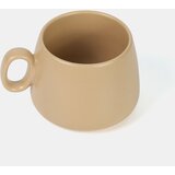 Sinsay Šalica s blagdanskim motivom | shoptok.hr