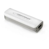 Powerbank ESPERANZA JOULE, 2200mAh, WHITE/GREY, EMP103WE Cijene