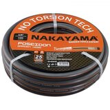 Nakayama Crijevo za zalijevanje vrta GH1225 POSEIDON - 1/2", 25 m, 5 slojeva | shoptok.hr