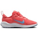 Nike Nizke superge FB7690800 pisana | Shoptok.si