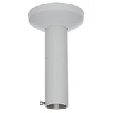 Dahua Stropna nosilna konstrukcija PFB300C z nosilnostjo 7kg, (5000547902) | Shoptok.si