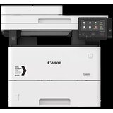  POLOVAN PRINTER CANON imageCLASS MF543x Cijene